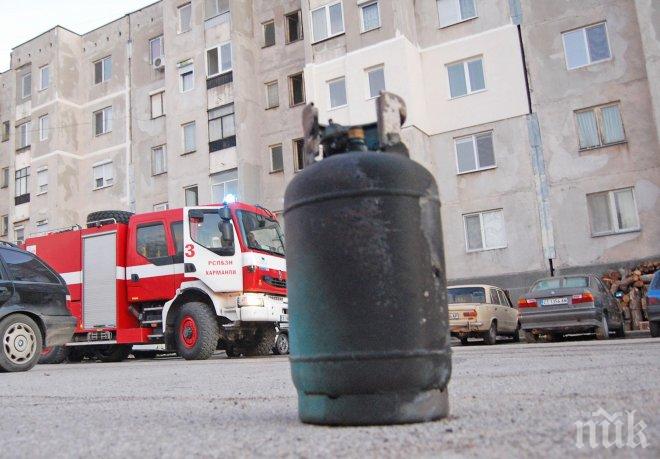 Взрив на газова бутилка рани леко възрастна жена във Ветово 