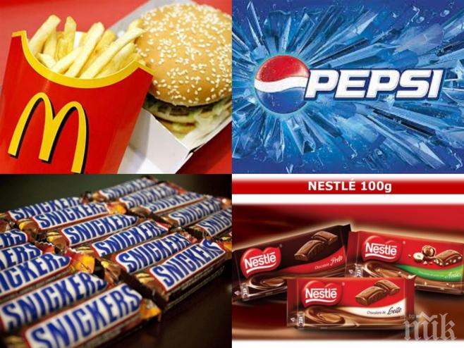 Внимание! Вижте черния списък на най-отровните храни! Ето как ни вредят Мак Доналдс, Сникърс, Нестле и останалите вкусотии!
