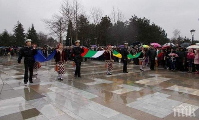 Добрич почете за загиналите за Освобождението на България