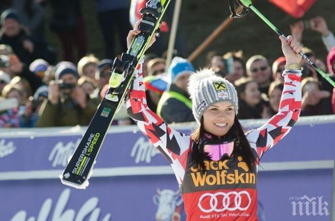 Новата кралица на Банско: Искам да се запозная с Григор Димитров