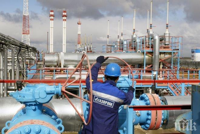 „Взгляд“: Проблемът с газа за Новорусия не е решен