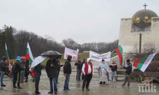 Учредиха партия „Промяна“ в Русе