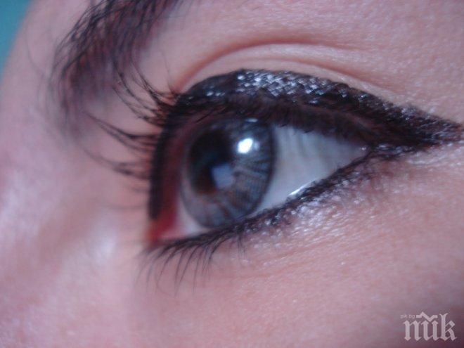 Дизайнер създаде бижу, което се носи на окото