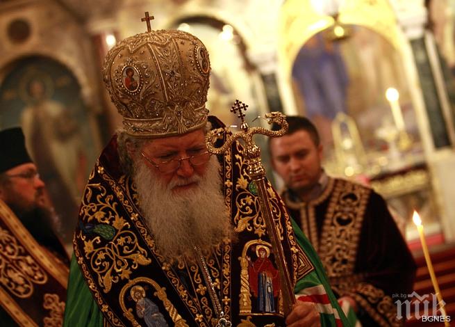 Патриарх Неофит: Само в единство може да продължим напред към високи образци на православна духовност