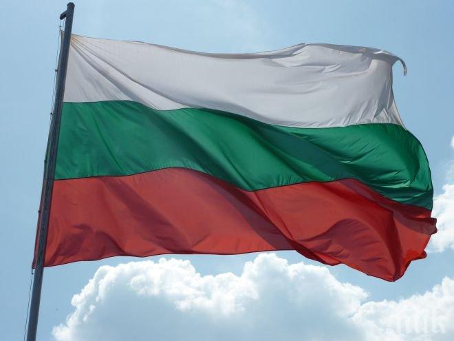 Омуртаг отбеляза 137-та годишнина от Освобождението на България