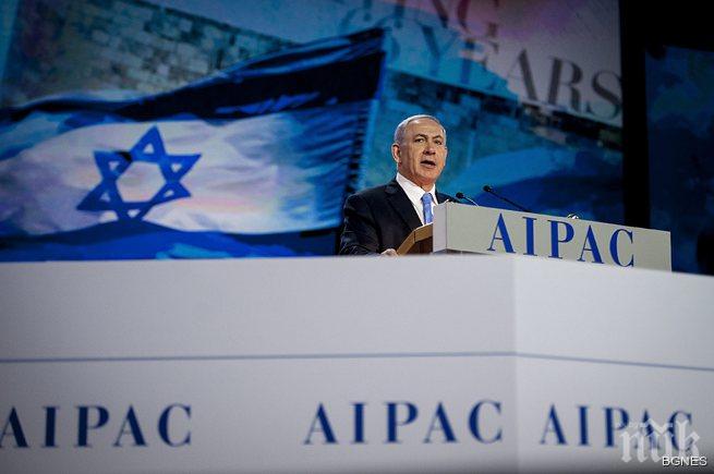 Бенямин Нетаняху възхвали съюза САЩ-Израел