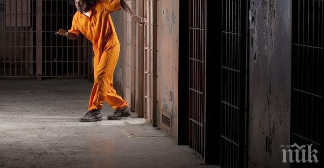 Норвегия нае затворнически килии за 25 млн. евро в Холандия 