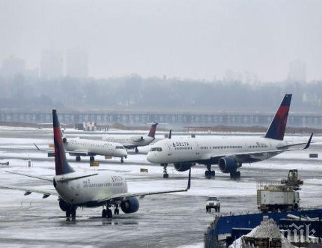 Турски самолет излезе от пистата на летище в Непал
