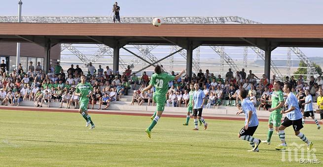 Юношите на Черно море с победа над Лудогорец