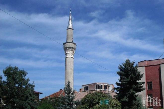 Свински крачета и две сърца намериха пред вратата на джамията в Благоевград