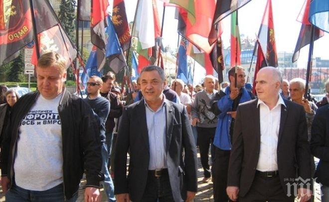 Патриотичният фронт ще почете Освобождението пред Паметника на Опълченеца