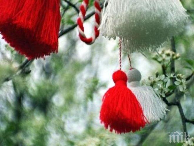 ВМРО пратиха мартеници в Румъния