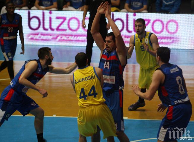 Левски с поредно поражение в Адриатическата лига 