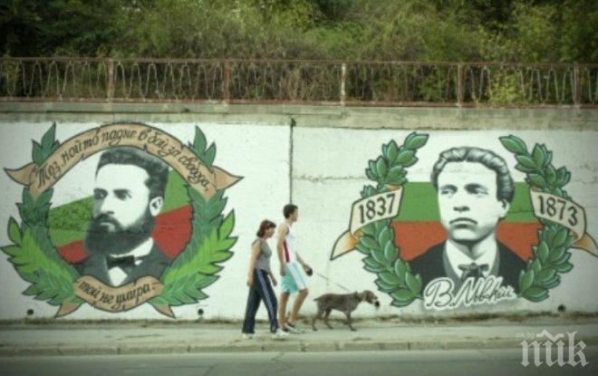 Авторите на патриотичните графити ще рисуват Стена на забравените герои