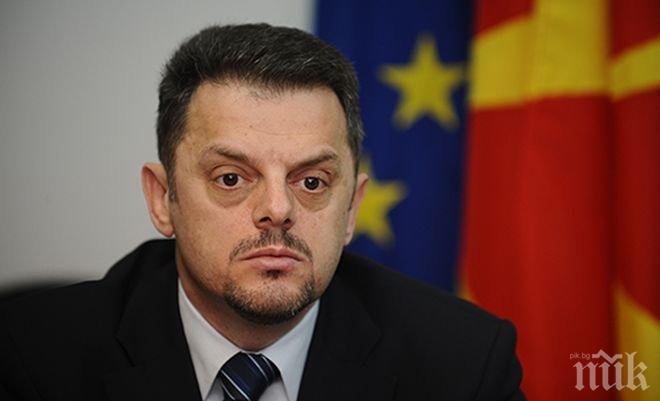 Опозицията в Македония пусна нови подслушани записи на властта