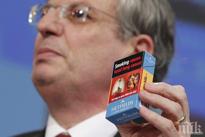Ирландия забрани марката върху цигарените кутии