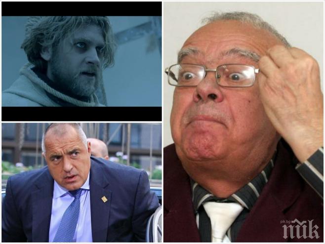 Проф. Вучков: Не съм гледал „Дякон Левски“, но аз съм професионалист и разбрах, че не става