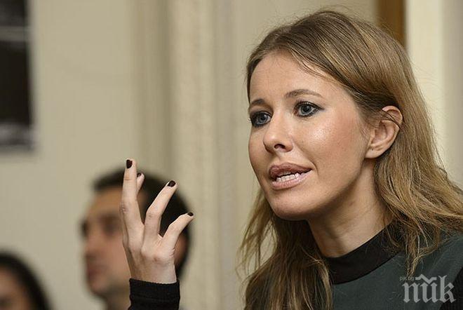 Руска журналистка получи послание: Ти си следващата! И тебе, кучко, ще те заровим!