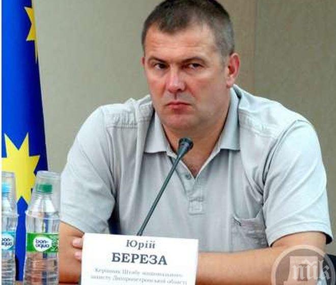 Приятелката на Борис Немцов била гадже и на украински депутат