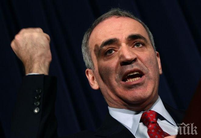 Гари Каспаров: Каква опозиционна стратегия да имам, когато в Русия просто те убиват?