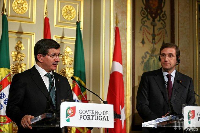 Португалия била говорител на Турция в Брюксел