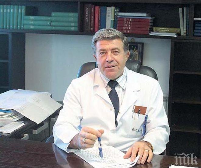 Шефът на болница Св. Екатерина: Превърнахме медицината в търговия
