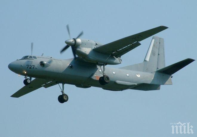 Два самолета с военна помощ кацнаха в Багдад 