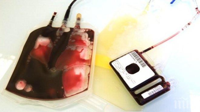 Токийската борса започна срядата със спад