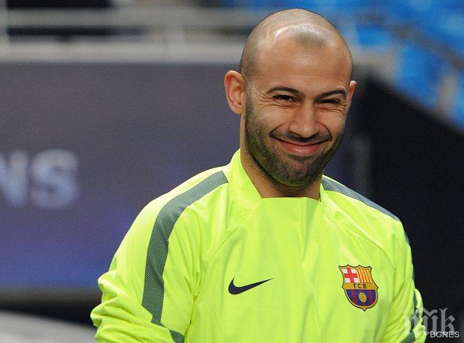 Бускетс: Масчерано не е заплаха за мен