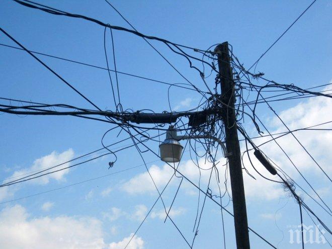 Авария остави без ток част от центъра на Пловдив