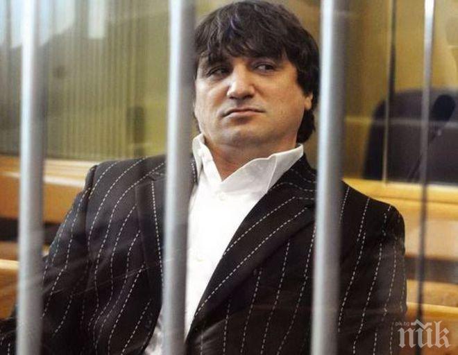 Сретен Йосич излезе от затвора за първи път от 12 години