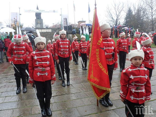 Градските тайни на Кърджали за 3 март