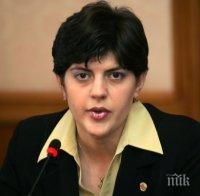 Присъдите за корупция в Румъния през 2014 г. включват и конфискация за над 310 милиона евро