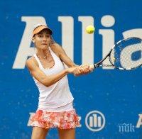 Диа Евтимова продължава в Анталия, Вангелова отпадна