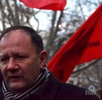 БСП – позор за опозицията