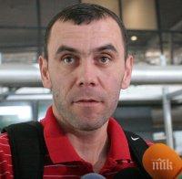 Тодор Стойков е новият спортен директор на Лукойл Академик