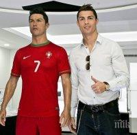 Роналдо нае фризьор за восъчното си копие