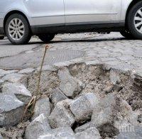 Тежко лято за София! Стартират основните ремонти на големите пътни артерии в града 