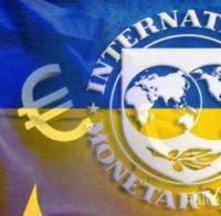 редовната мисия международния валутен фонд нас започва