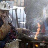 32 жертви при експлозия в украинска мина