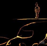 10 художници от 10 страни създадоха анимационен омнибус