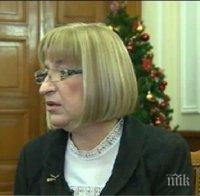 Цачева участва в конференцията на ЮНЕСКО за 