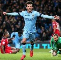 Манчестър Сити се върна на победния път, 