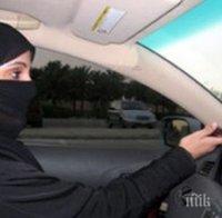 39 души обезглавени в Саудитска Арабия  от началото на 2015 г.