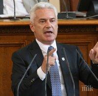 Сидеров: Като ще вземате милиарди, дайте ги поне за пенсии