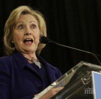 Конгресът иска личните имейли на Хилари Клинтън