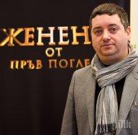 Първо в ПИК! Витомир Саръиванов в шок от златотърсачки - окупират шоуто 