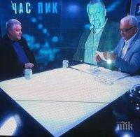 Отворено писмо на Недялко Недялков до Сашо Диков: Очаквам пълния ви финансов отчет в неделя по телевизията! Призовавам ви да отворите банковите си сметки