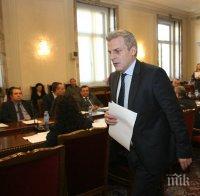 Министър Москов сменя ръководствата на 3 болници