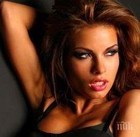 Съблазнителната Аксиния се появи с гаджето си на парти в столицата